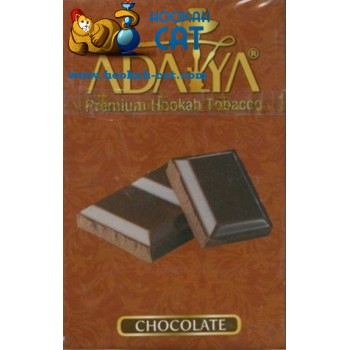 Табак для кальяна Adalya Chocolate (Адалия Шоколад) 50г - фото 1